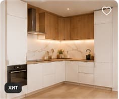 Кухня угловая 2.6 x 1.6 м